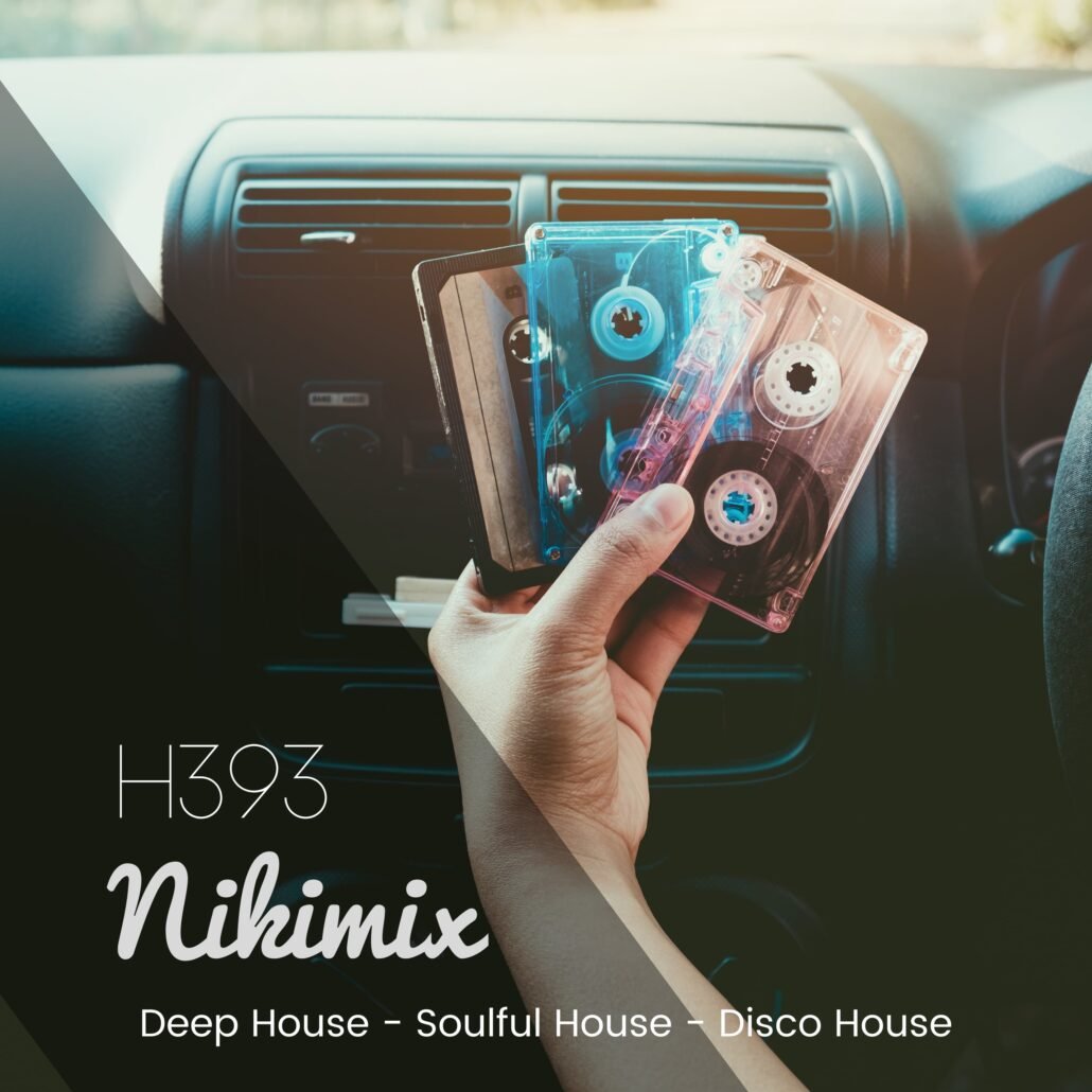 House Sessions H393