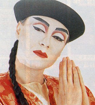 Matisse